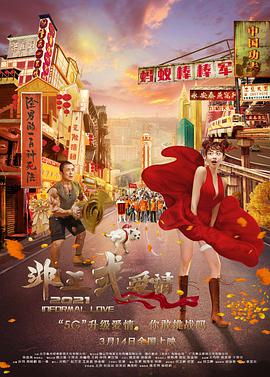 91短视频在线高清hd