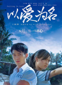 在线丝袜av